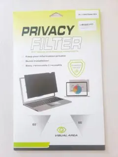 PRIVACY FILTER 13.3インチ 14インチ 16:9 画面カバー
