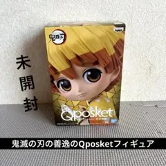 新品未開封❃︎鬼滅の刃の善逸のQposketフィギュア
