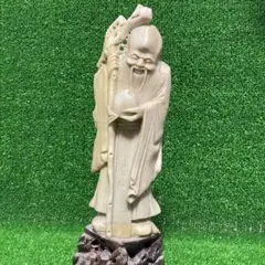 極上桃仙人置物　仙人のみ1852g/台込高さ50.5㎝東Y7-0423⑥トトルオ 2025年最新】置物 桃仙人の人気アイテム - メルカリ