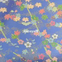 バラ売り