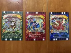 【激レア】ぐるりの森 限定カード グリーンランド ホテル限定 3枚セット