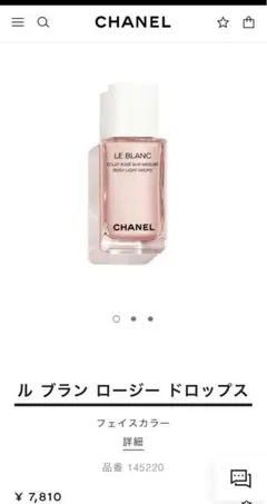 Item thumbnail for item 725659f0-c2f1-4747-ae01-4751b7be2132