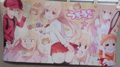 干物妹うまるちゃん　マウスパッド