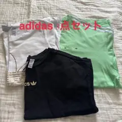 adidas Tシャツ３点セット