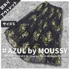 Item thumbnail for item e6cff735-e31b-4601-b697-5f1118ec85ba
