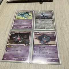 ポケモンカード 4枚セット