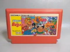 ファミコン　バグってハニー
