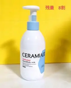 KOSE セラミエイド CERAMIAID 薬用スキンミルク