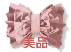 Item thumbnail for item c7e3483a-0197-49fb-8b72-286d6dfab3c9