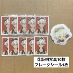 原神 ベネット モンド 韓国 証明写真 フレークシール③