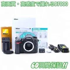 Item thumbnail for item 0a0914d9-5be0-43c8-b4f3-009f943fd707