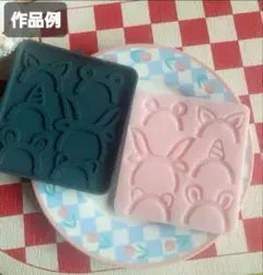 トレカケース　デコレーション7　パーツ　シリコンモールド　シェイカーモールド