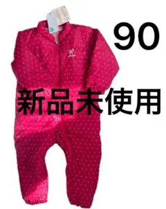 Item thumbnail for item c39574c4-3426-423f-aa7a-cd8bd36b60be