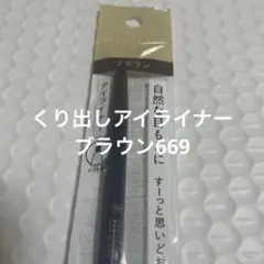 Item thumbnail for item 4c00a290-41d0-4ff2-b71e-9ced684957ed