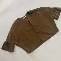Item thumbnail for item 1805226c-ff3d-4f4f-9b39-bd504e5f8a04