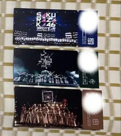 櫻坂46 ピクチャーチケット FC 長期会員特典