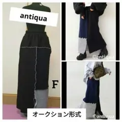 antiquaアンティカ起毛パッチワーク風Ｆタイトスカート
