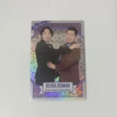 令和ロマン グッズ まとめ売り 令和ロマン まとめ売り - メルカリ
