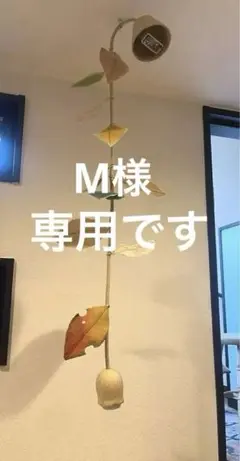 村松さちえさん　ピンク 花びら ペンダントライト sachie muramatsu 村松さちえ作 桜ペンダントライトS ピンク2色