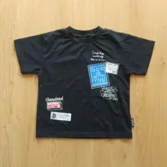 新品 バースデイ Tシャツ