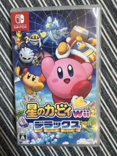 星のカービィWii デラックス Nintendo Switch