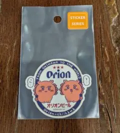 【新品未開封】ちいかわ オリオンビール コラボ ステッカー シーサー 1枚