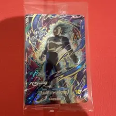ドラゴンボールスーパーダイバーズ ゴッドレア SDVP-021 ベジータ　未開封