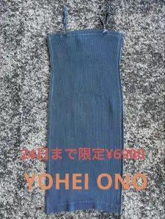 【美品】YOHEI OHNO プリーツキャミドレスワンピース ブルー サイズ0S