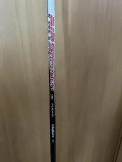 Fujikura AIR Speeder 45 Sフレックス