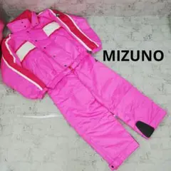 MIZUNO ミズノ スキーウェアセットアップ