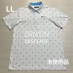 未使用品 スリクソン デサント メンズ ゴルフ シャツ 白柄 サイズLL