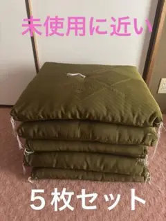 座布団5枚組　　和座布団　　超美品！