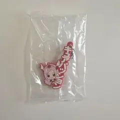 プリキュア オールスターズ　カプセルラバーマスコット　キュアパッション