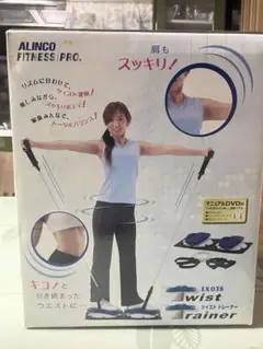 エクササイズ EX038 ウエストトレーナー