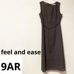 [美品]feel and ease 膝丈ワンピース ブラウン 韓国風 千趣会