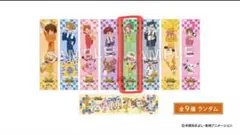 Item thumbnail for item 2f155023-fb0b-44a7-a7e6-cba62d3fcadc