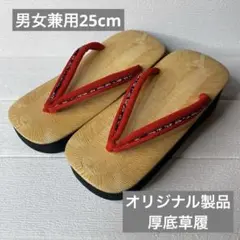 Item thumbnail for item b343cce9-2d86-4b11-a340-494789c9cc1a