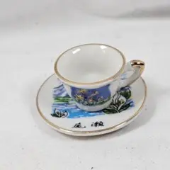 Item thumbnail for item 18fad6a3-1ffa-4abb-8d08-7c28e21291ff