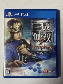 真・三國無双7 Empires