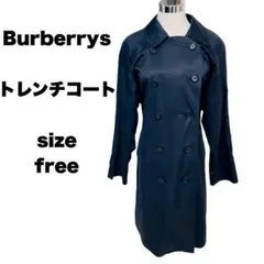 【高級】Burberrys バーバリーズ トレンチコート 紺色 90s お洒落