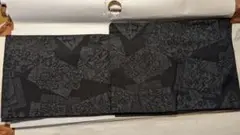 Item thumbnail for item dfe1165b-3bc0-407c-9723-dd5c4f9e16fd