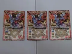 2025年最新】超神星龍ジークヴルム・ノヴァ REVIVALの人気