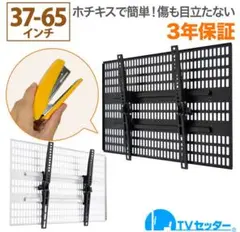 Item thumbnail for item 2f3df2a1-98a9-46fa-aa58-c39ca6af0ffb