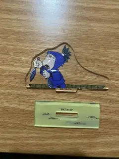 忍たま乱太郎　アクリルスタンド
