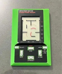 Item thumbnail for item ed6e93ae-45e2-475a-95a6-04cc7dc4728d