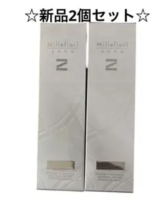 Millefiori アロマディフューザー専用リフィル 300ml オキシゲン Amazon.co.jp: Millefiori [ARIA] フレグランスディフューザー