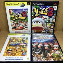 ps2 サルゲッチュ2.3/ミリオンモンキーズ/ ピポサル2001