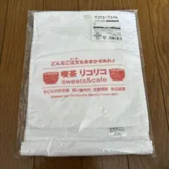リコリス・リコイル マフラータオル【未開封】
