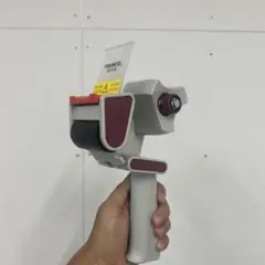 Item thumbnail for item f695b00a-ca4c-4eb4-98f5-5340d33a4ea0