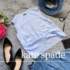 【kate spade】ケートスペード (F) ノースリーブカットソー ブルー